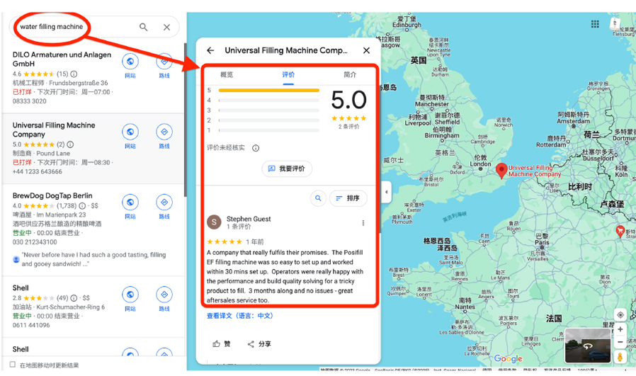 W_bdseo_content_img3